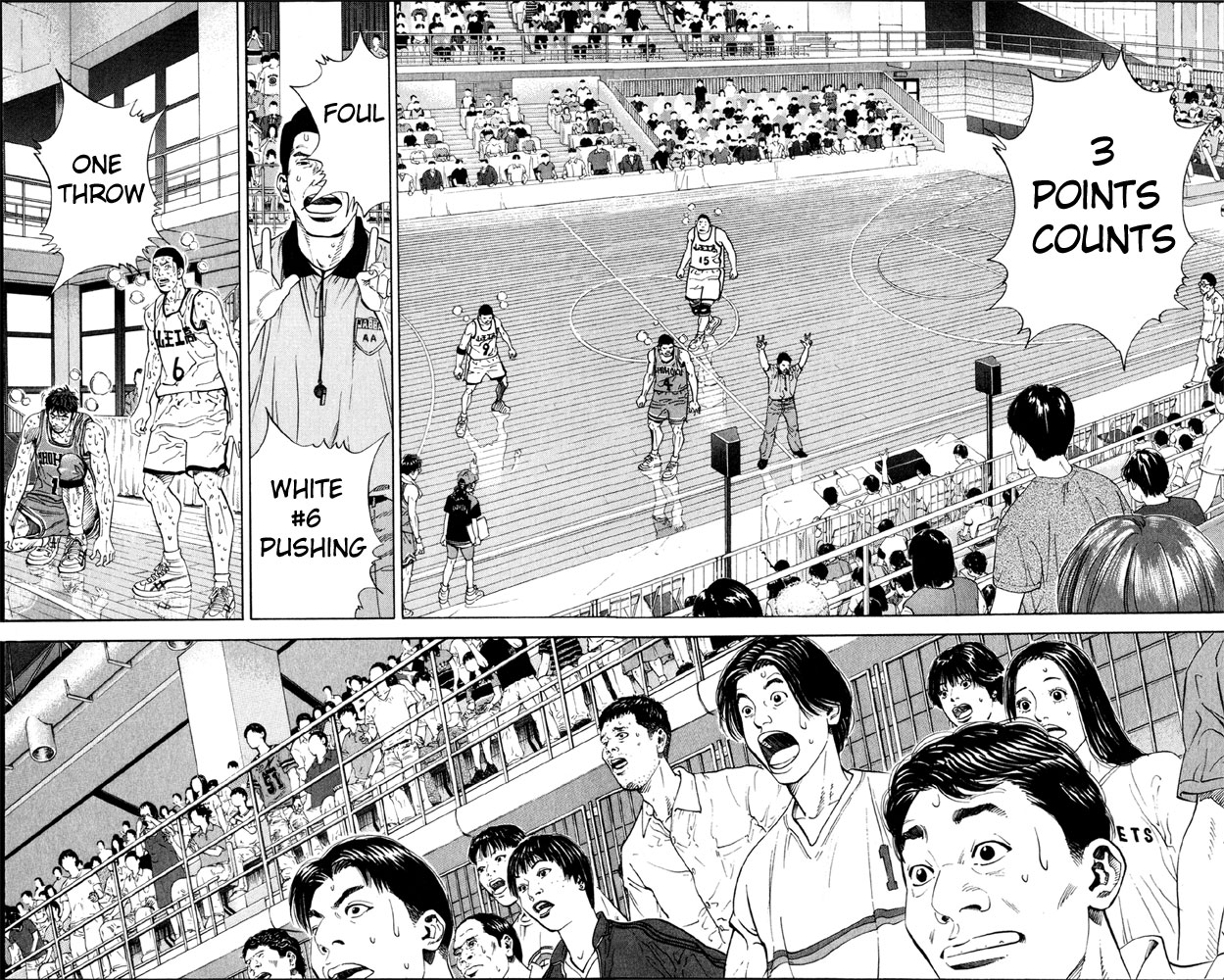 Slam Dunk, Chapter 272 image 02